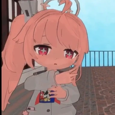 나츠