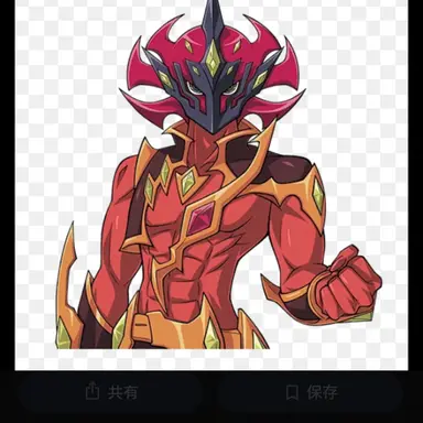 Profile image of アリト