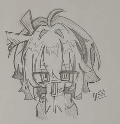 Profile image of 이름