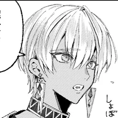 Profile image of イブラヒム