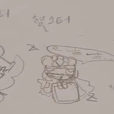 Profile image of 햄미플