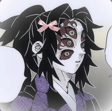 Profile image of Kokushibo