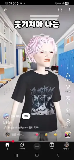 Profile image of 늑대