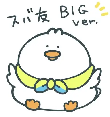 Profile image of 大空スバル