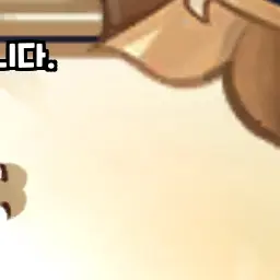 Profile image of 퓨어바닐라 집사