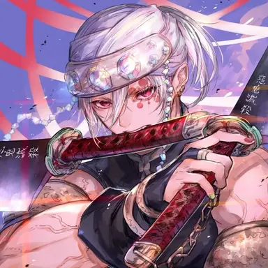 Profile image of 우즈이 텐겐