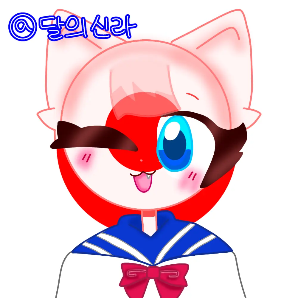 GrimReaper_의 일본