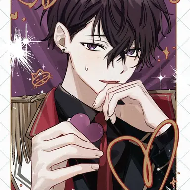 Profile image of 佐伯 イッテツ