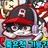 유기사