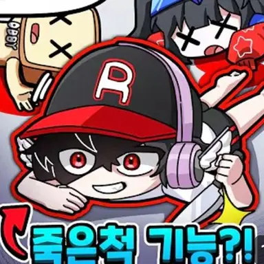 Profile image of 유기사