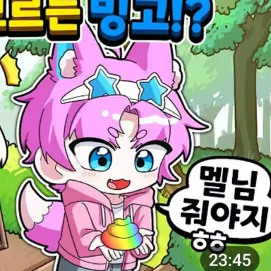 Profile image of 밥풀