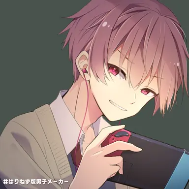 Profile image of MEN
