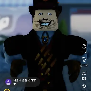 Profile image of 박사