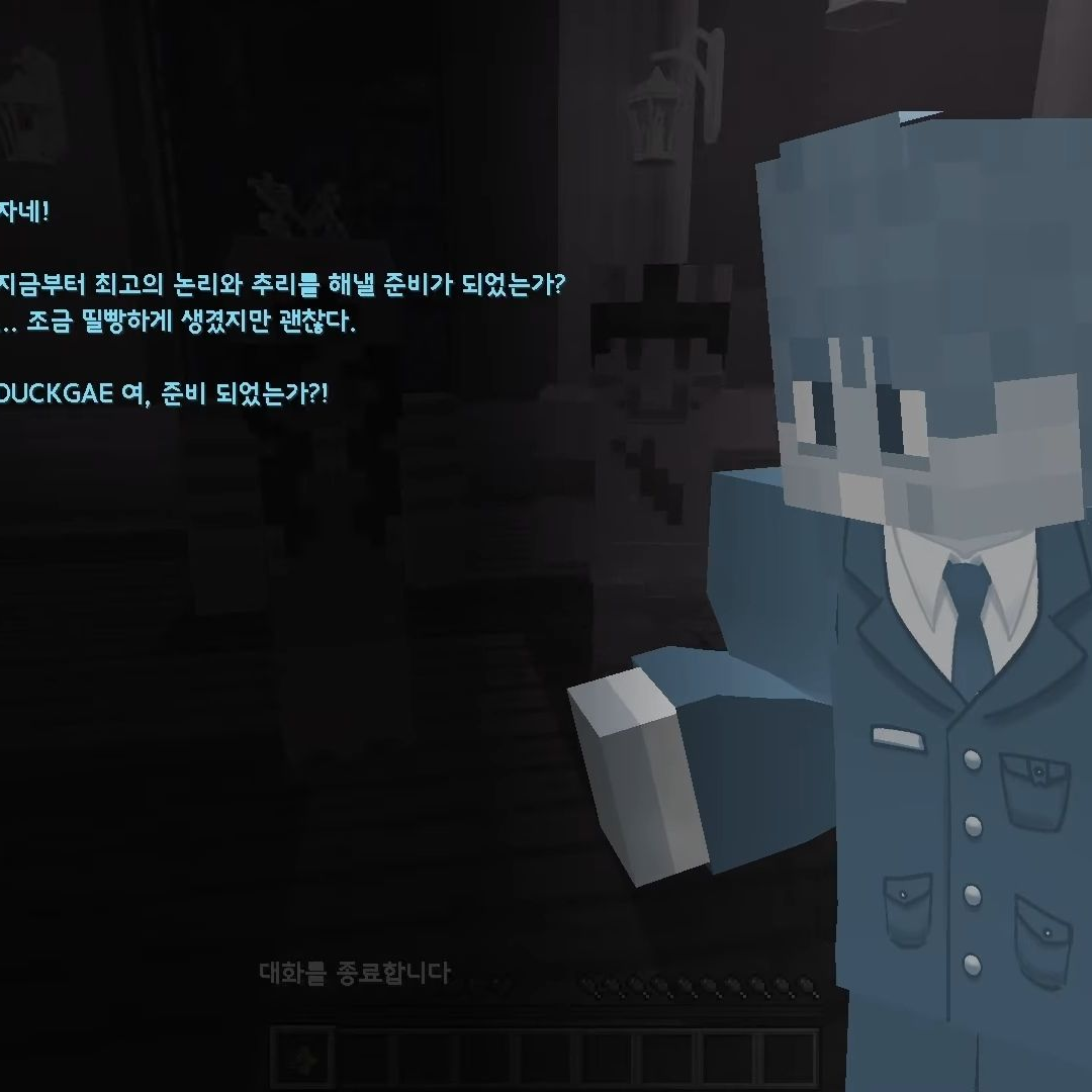 러시안룰렛 대표 이미지