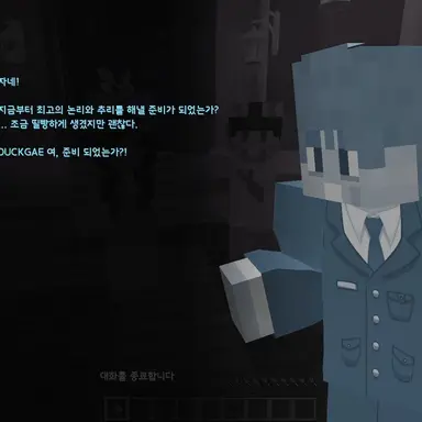 Profile image of 잠뜰