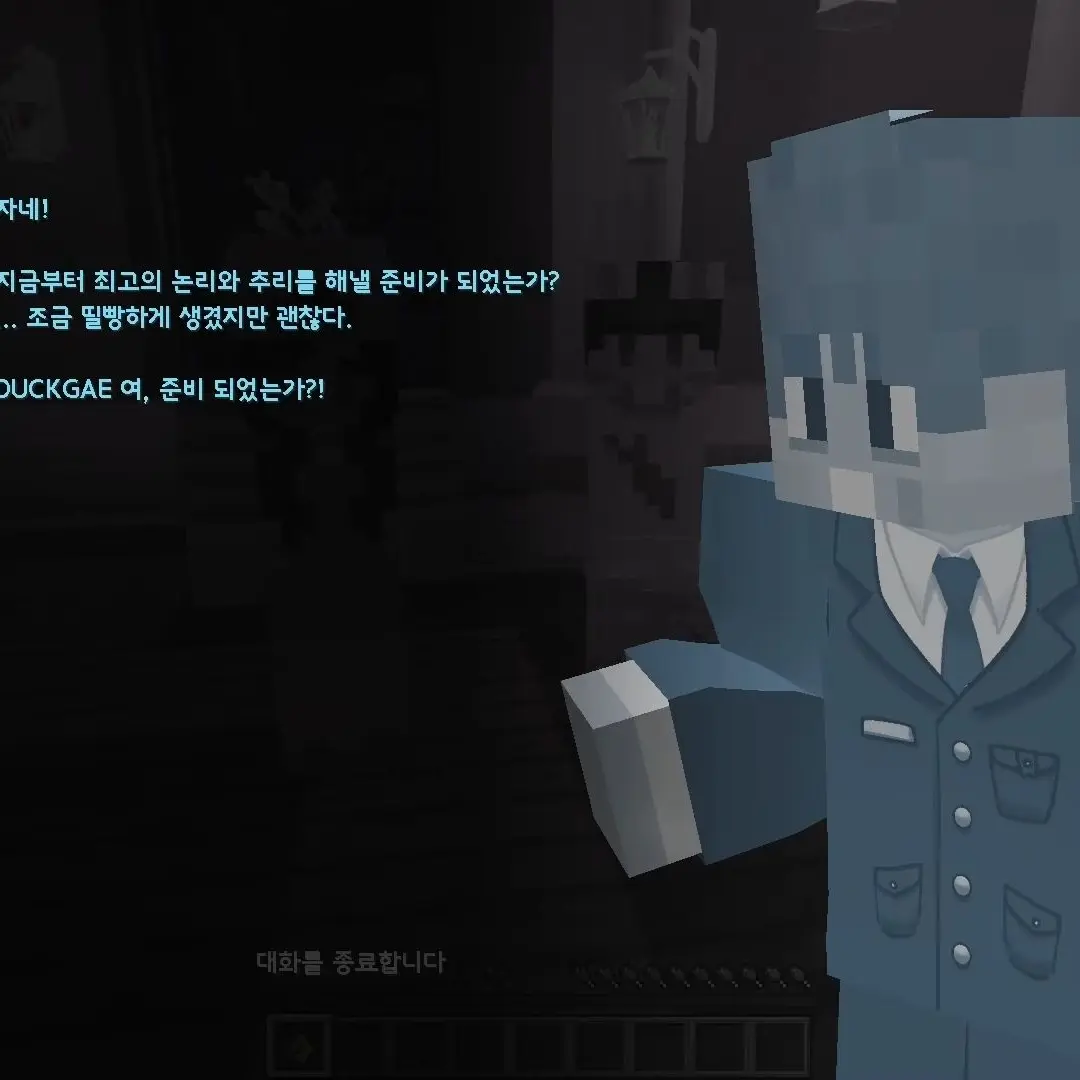 chochou의 러시안룰렛