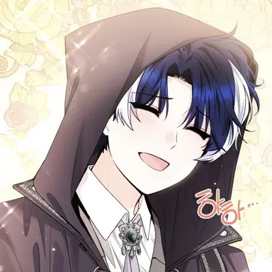Profile image of 아틀란