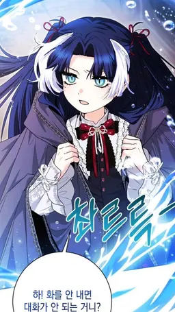 Profile image of 리리벨
