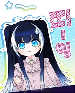Profile image of 칼립소