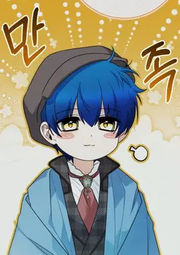 Profile image of 에키온
