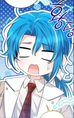 Profile image of 레바이