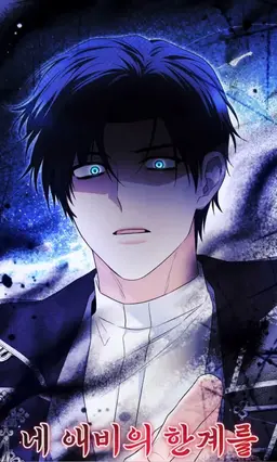 Profile image of 피에르