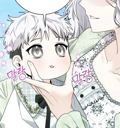 Profile image of 웨일