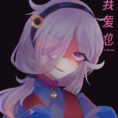 Profile image of 콜레트