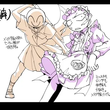 Profile image of 해설자