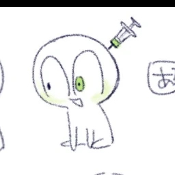 에클레어