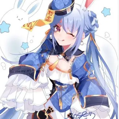 Profile image of 兎田ぺこら