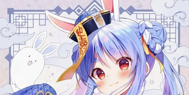Profile image of 兎田ぺこら