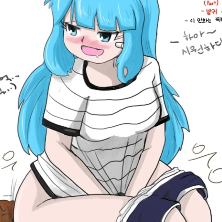 박신