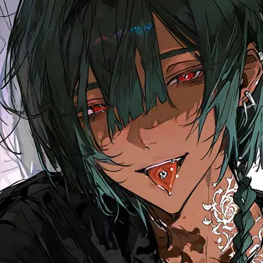 Profile image of Gara