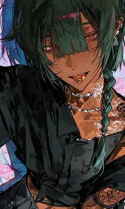 Profile image of Gara