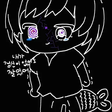 Profile image of 우유참치
