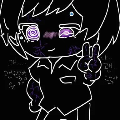 Profile image of 밥풀
