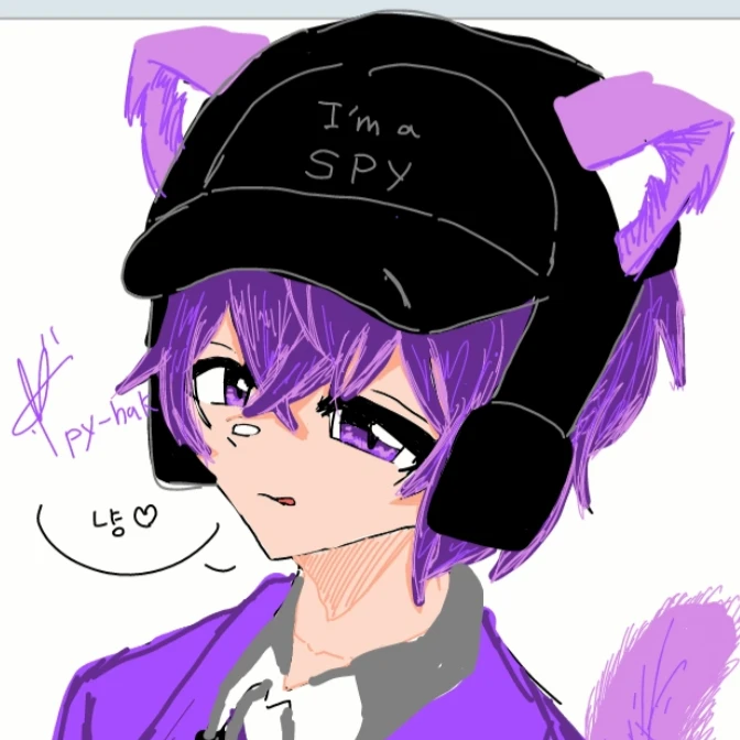 평학