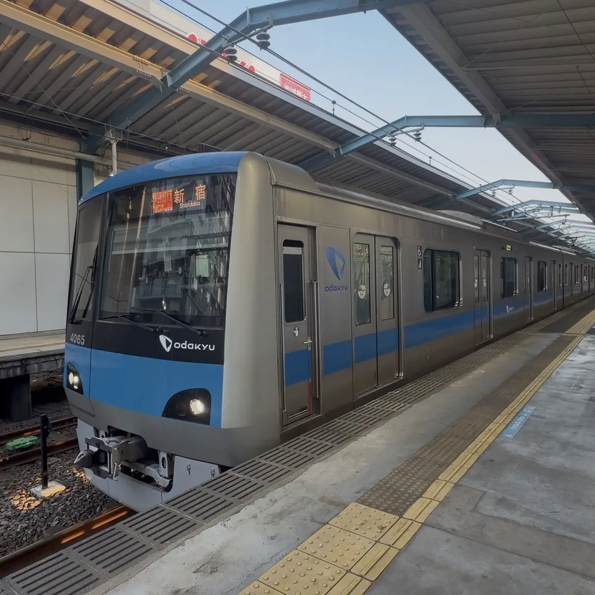 KeihinTouhokuLine의 電車が喋った!?