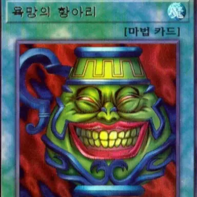 Profile image of 늑대