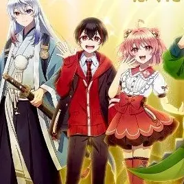 Profile image of ゆあん