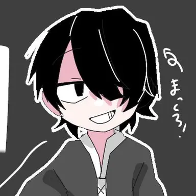Profile image of しにー
