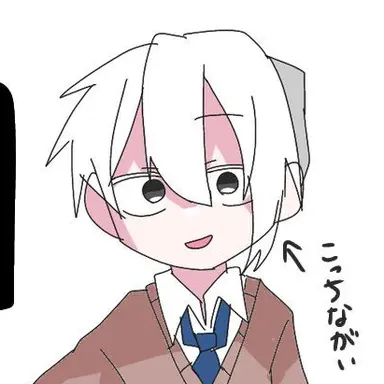 Profile image of ハク