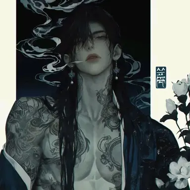 Profile image of 청 연