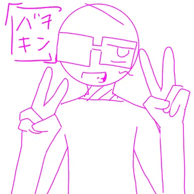 Profile image of バチキン