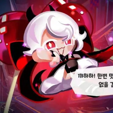 Profile image of 캔디애플