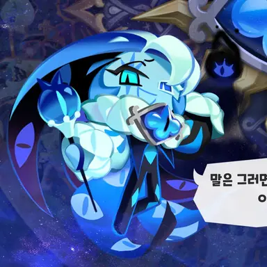 Profile image of 쉐도우밀크