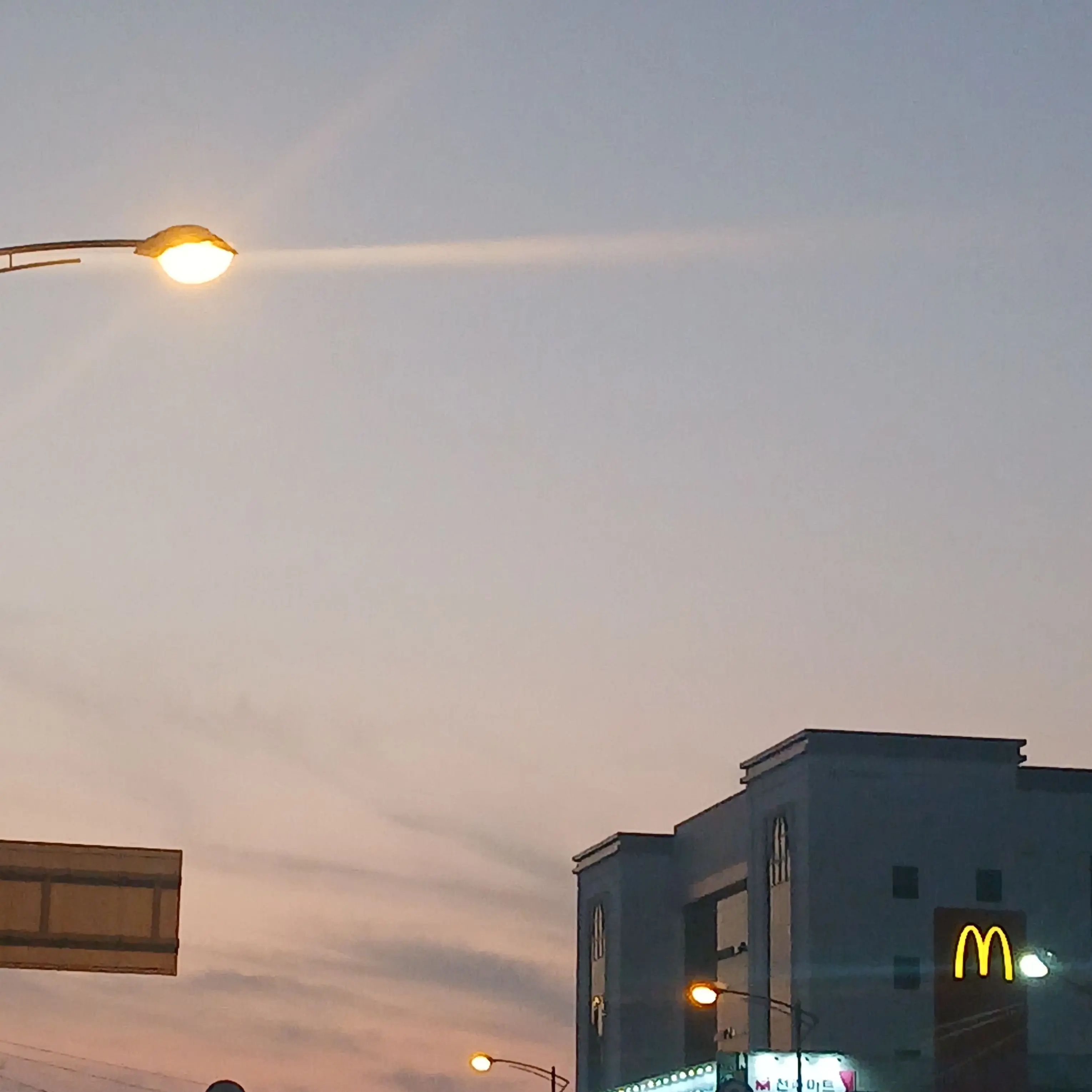 SimpleSlug1775의 조명가게