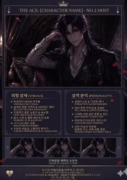 Profile image of 서훈