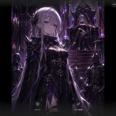 Profile image of Velcia